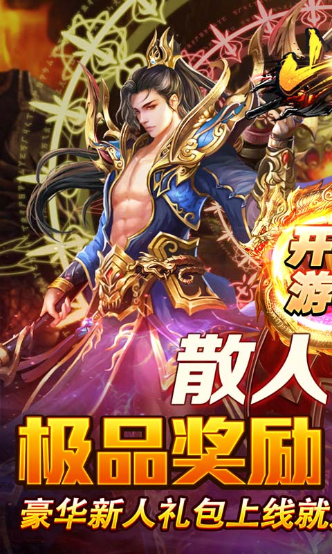 https://api.weilianghudong.com/static/uploads/20250923164512197.png