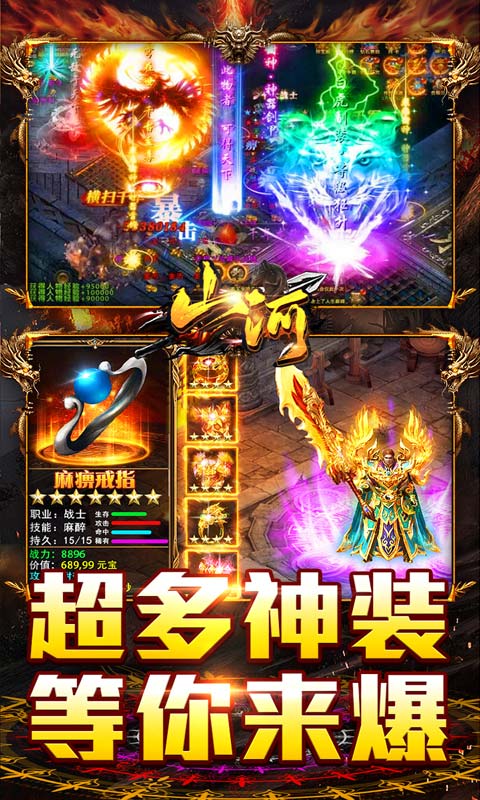 https://api.weilianghudong.com/static/uploads/20250923164512547.png