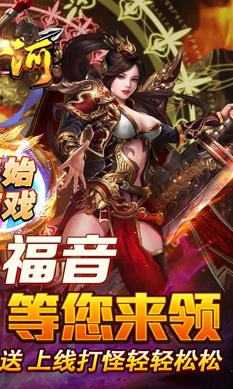 https://api.weilianghudong.com/static/uploads/20250923164512853.png