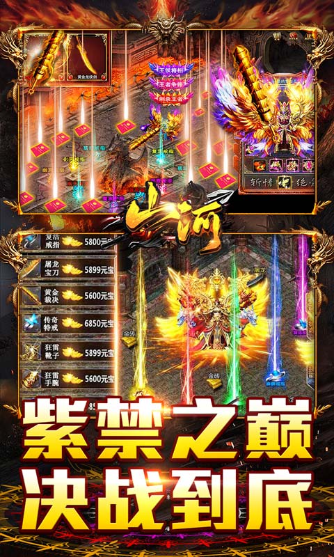 https://api.weilianghudong.com/static/uploads/20250923164513431.png