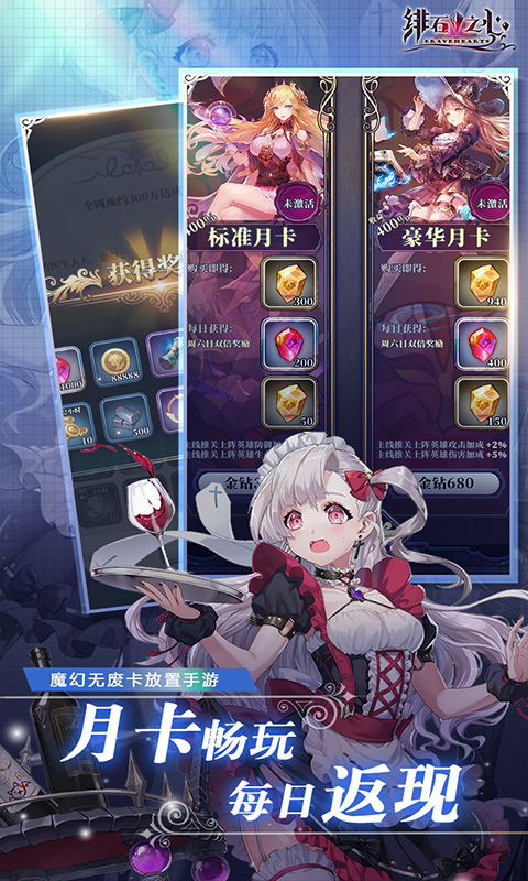https://api.weilianghudong.com/static/uploads/20250923164519394.png