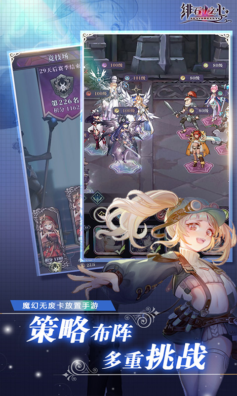 https://api.weilianghudong.com/static/uploads/20250923164519399.png