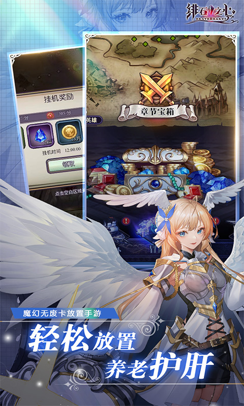 https://api.weilianghudong.com/static/uploads/20250923164519476.png
