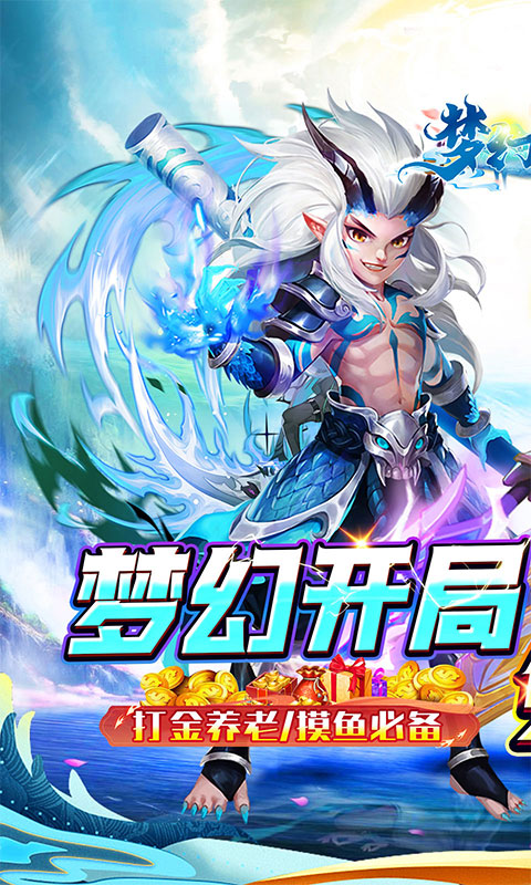 https://api.weilianghudong.com/static/uploads/20250923164524386.png