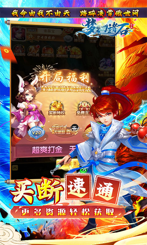 https://api.weilianghudong.com/static/uploads/20250923164525501.png