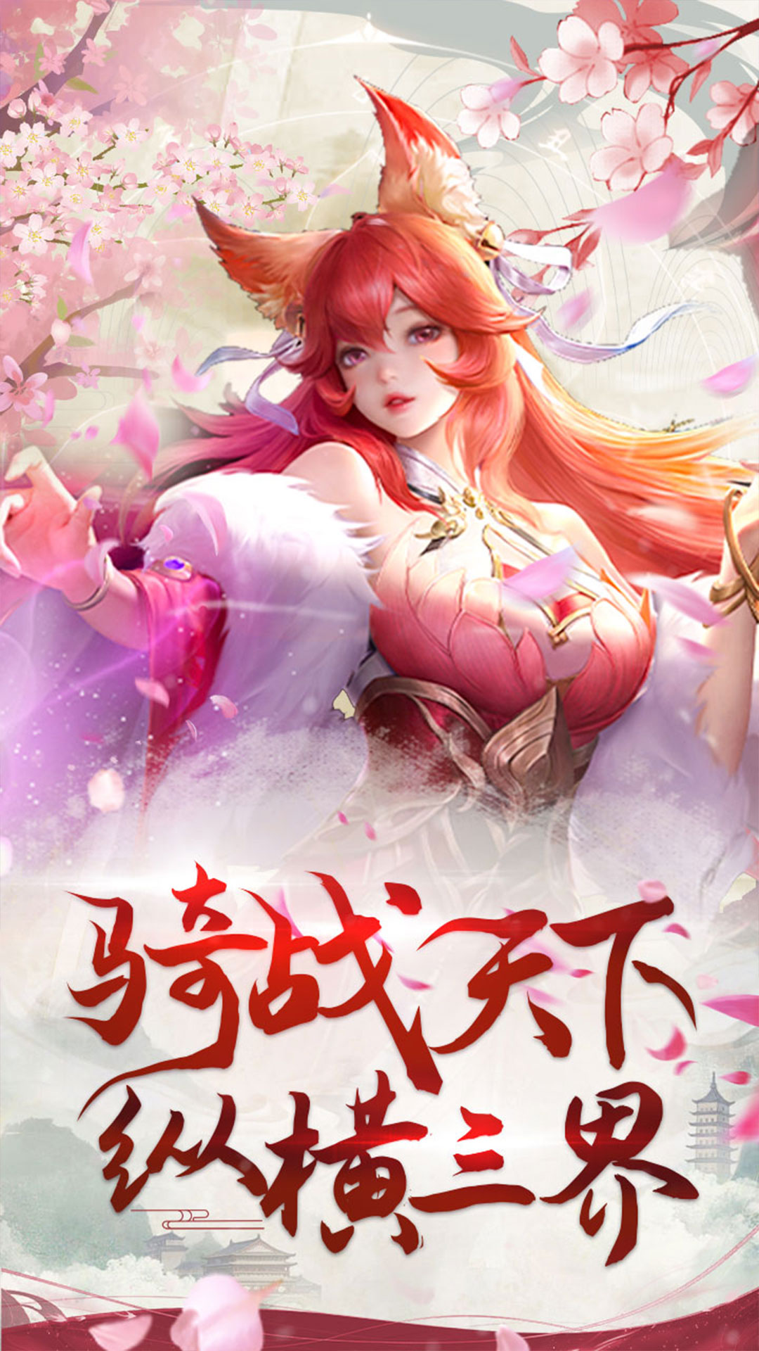 https://api.weilianghudong.com/static/uploads/20250923164532140.png