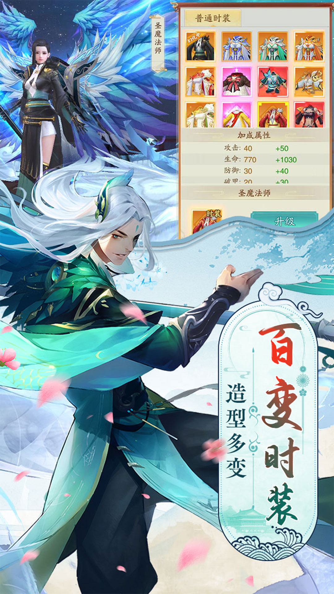 https://api.weilianghudong.com/static/uploads/20250923164533334.png