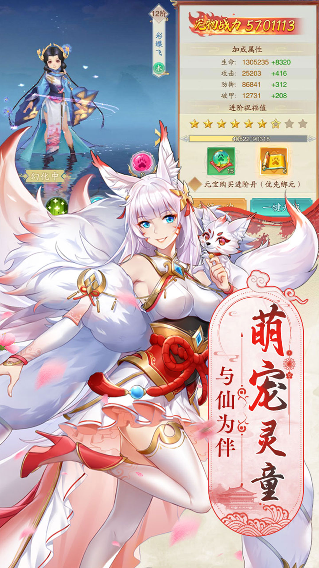 https://api.weilianghudong.com/static/uploads/20250923164533407.png