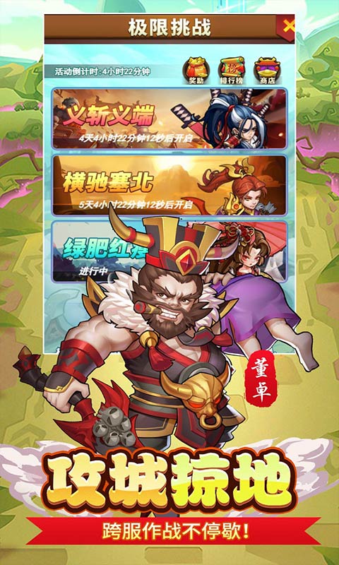 https://api.weilianghudong.com/static/uploads/20250924145718359.png