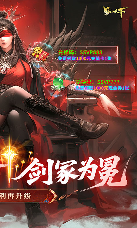 https://api.weilianghudong.com/static/uploads/20250924150143128.png