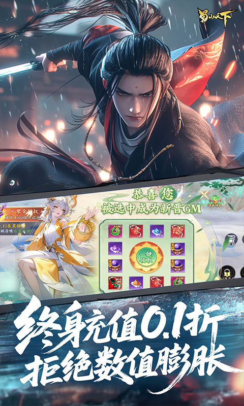https://api.weilianghudong.com/static/uploads/20250924150143354.png