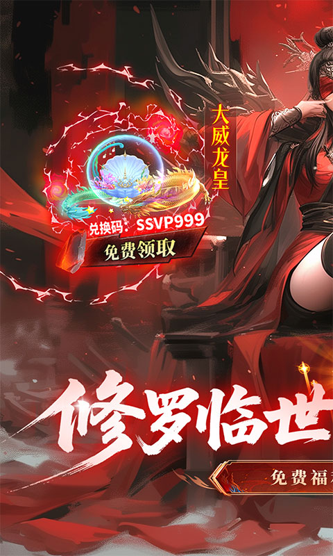 https://api.weilianghudong.com/static/uploads/20250924150143602.png