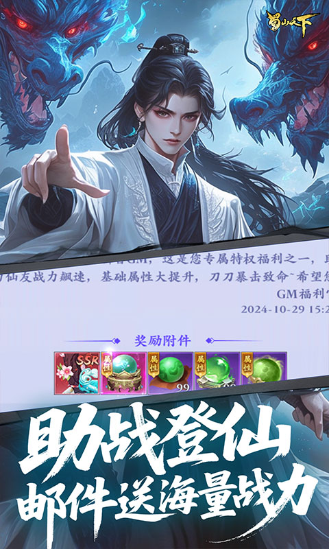 https://api.weilianghudong.com/static/uploads/20250924150144214.png