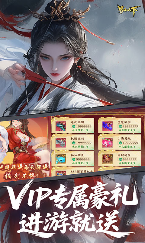 https://api.weilianghudong.com/static/uploads/20250924150144580.png