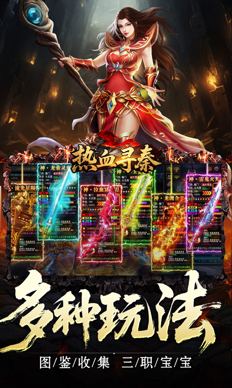 https://api.weilianghudong.com/static/uploads/20250924150154504.png