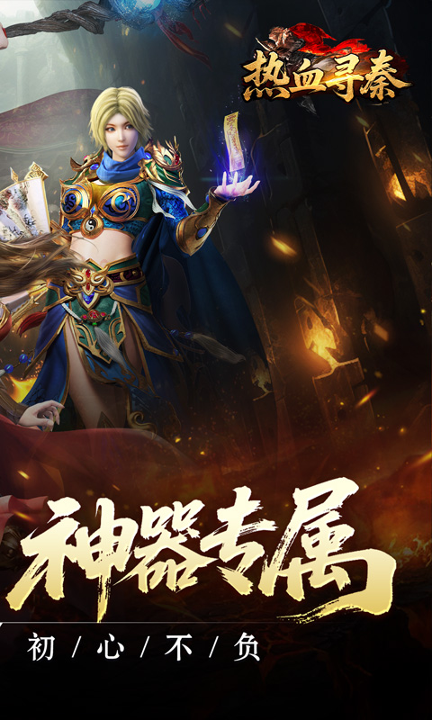 https://api.weilianghudong.com/static/uploads/20250924150154726.png