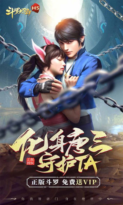 https://api.weilianghudong.com/static/uploads/20250924150208325.png