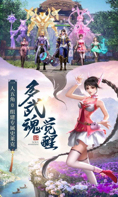 https://api.weilianghudong.com/static/uploads/20250924150208643.png
