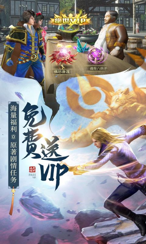 https://api.weilianghudong.com/static/uploads/20250924150209518.png