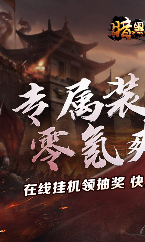 https://api.weilianghudong.com/static/uploads/20250924150540514.png