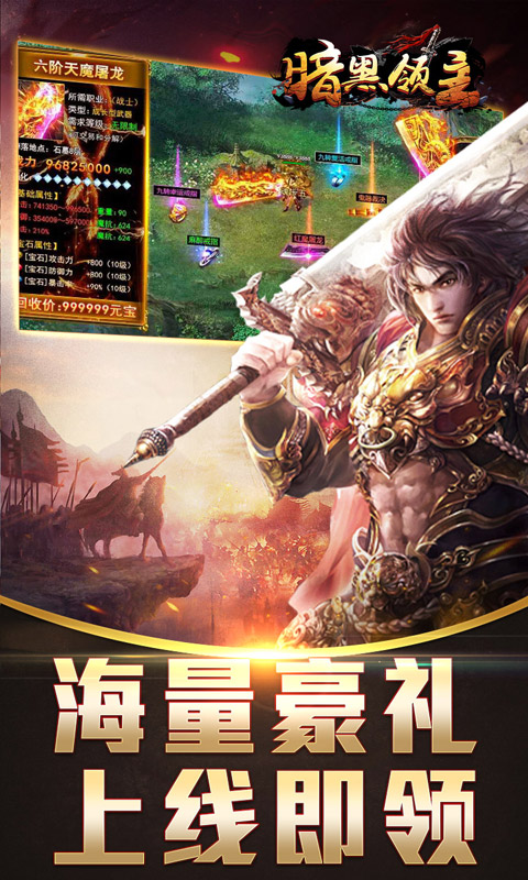 https://api.weilianghudong.com/static/uploads/20250924150541187.png
