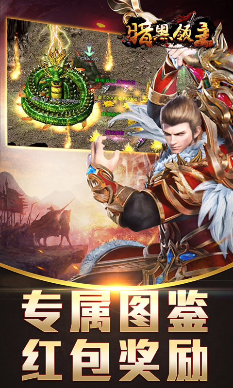 https://api.weilianghudong.com/static/uploads/20250924150541256.png