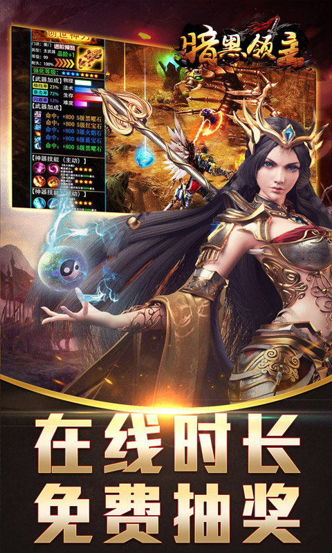 https://api.weilianghudong.com/static/uploads/20250924150541506.png